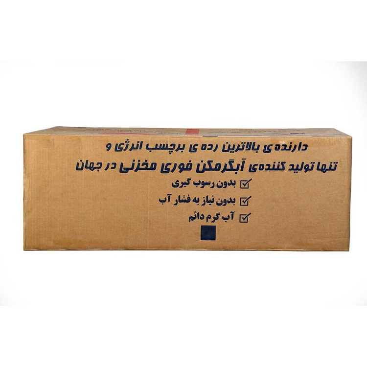 آبگرمکن گازی الکترواستیل مدل G2116 ظرفیت 5 لیتر
