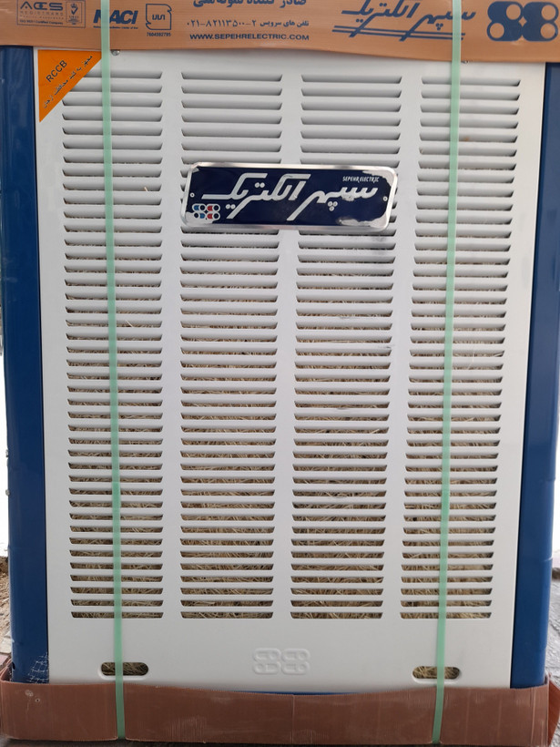 کولر آبی سپهر الکتریک مدل 7000