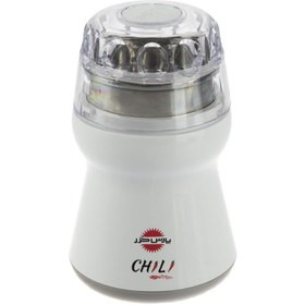 آسیاب پارس خزر مدل Chili ا Pars Khazar Chili Grinder