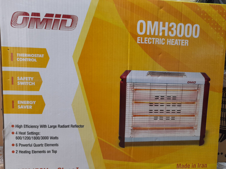 بخاری برقی برفاب مدل QH-3000