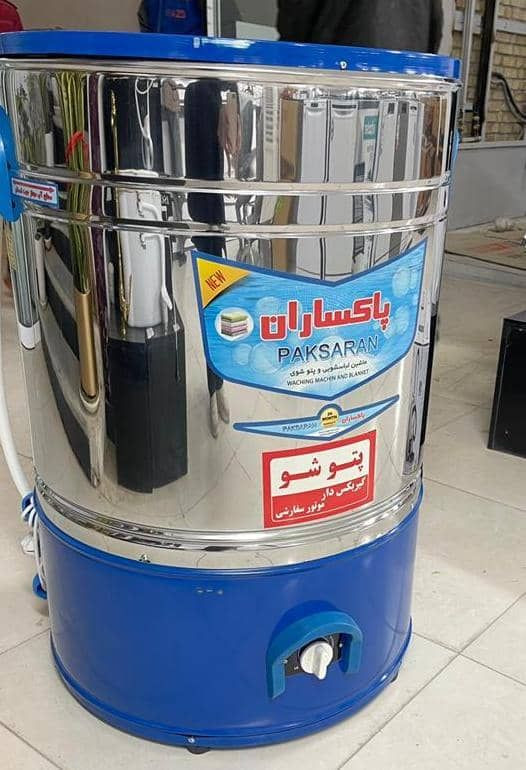 پتو شوی پاکساران مدل گیربکس دار 35