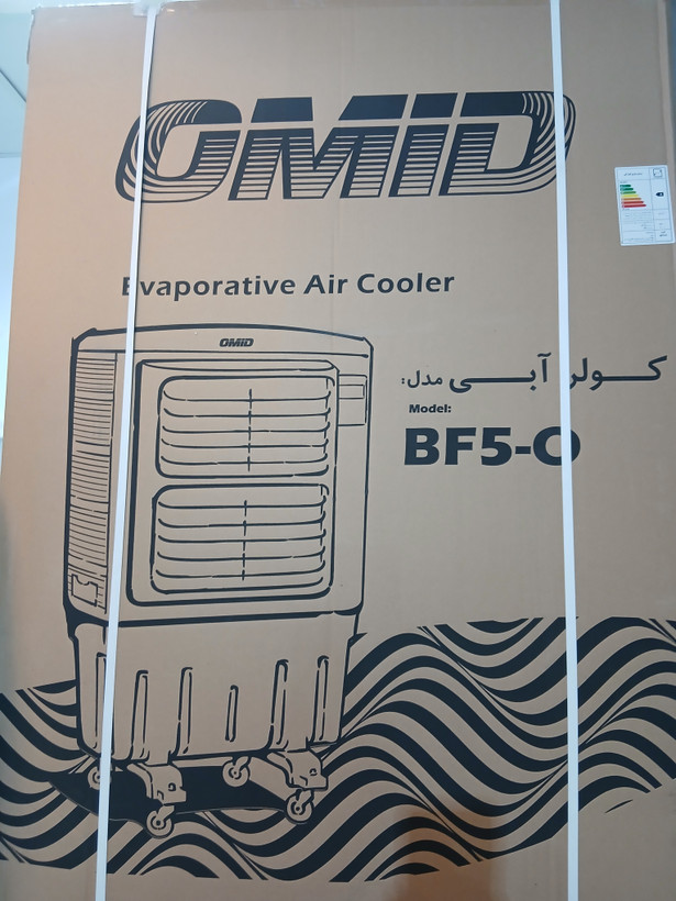کولر آبی 5000 امید (برفاب) مدل BF5-O